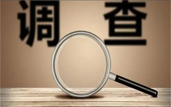 香洲区取证公司怎样对婚外情调查取证