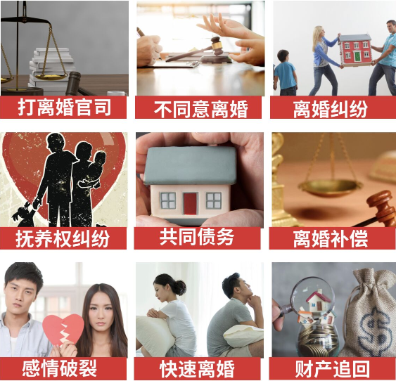 「香洲区取证公司」介绍女方出轨需要哪些证据