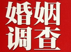 「香洲区取证公司」收集婚外情证据该怎么做