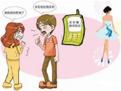 香洲区寻人公司就单身女孩失踪原因总结